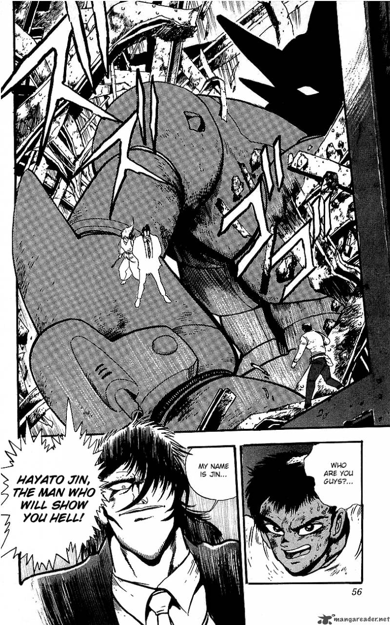 getter_robo_go_1_51