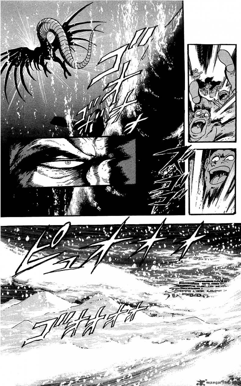 getter_robo_go_1_55