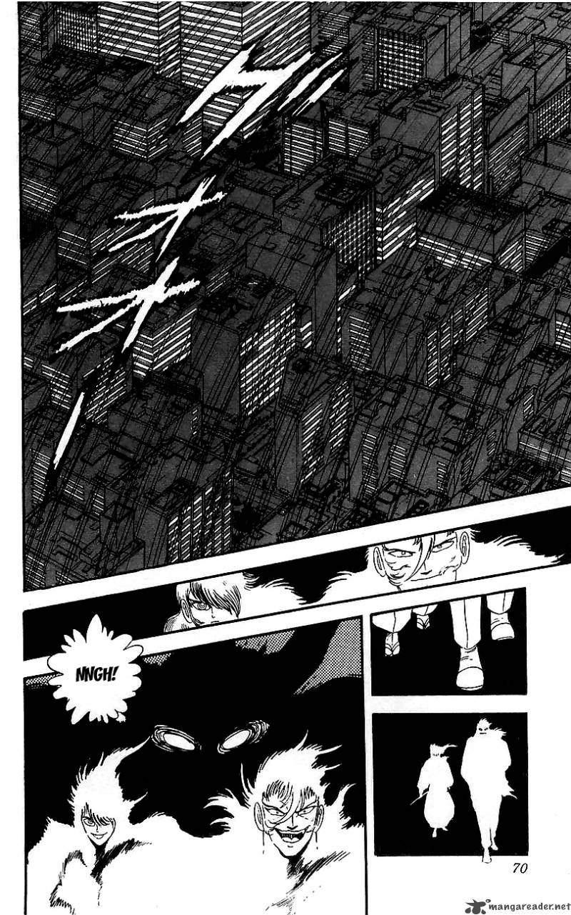 getter_robo_go_1_64