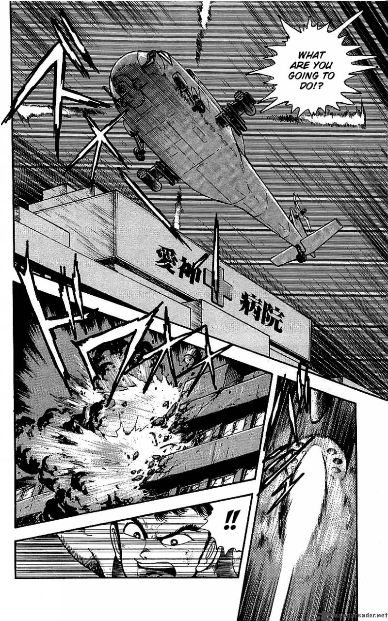 getter_robo_go_1_70