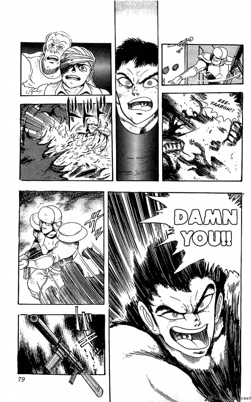 getter_robo_go_1_73
