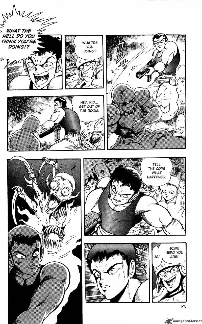 getter_robo_go_1_74