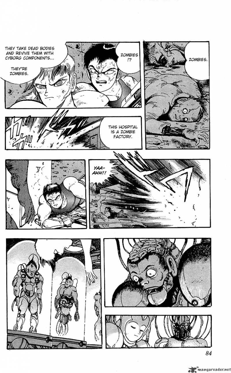 getter_robo_go_1_78