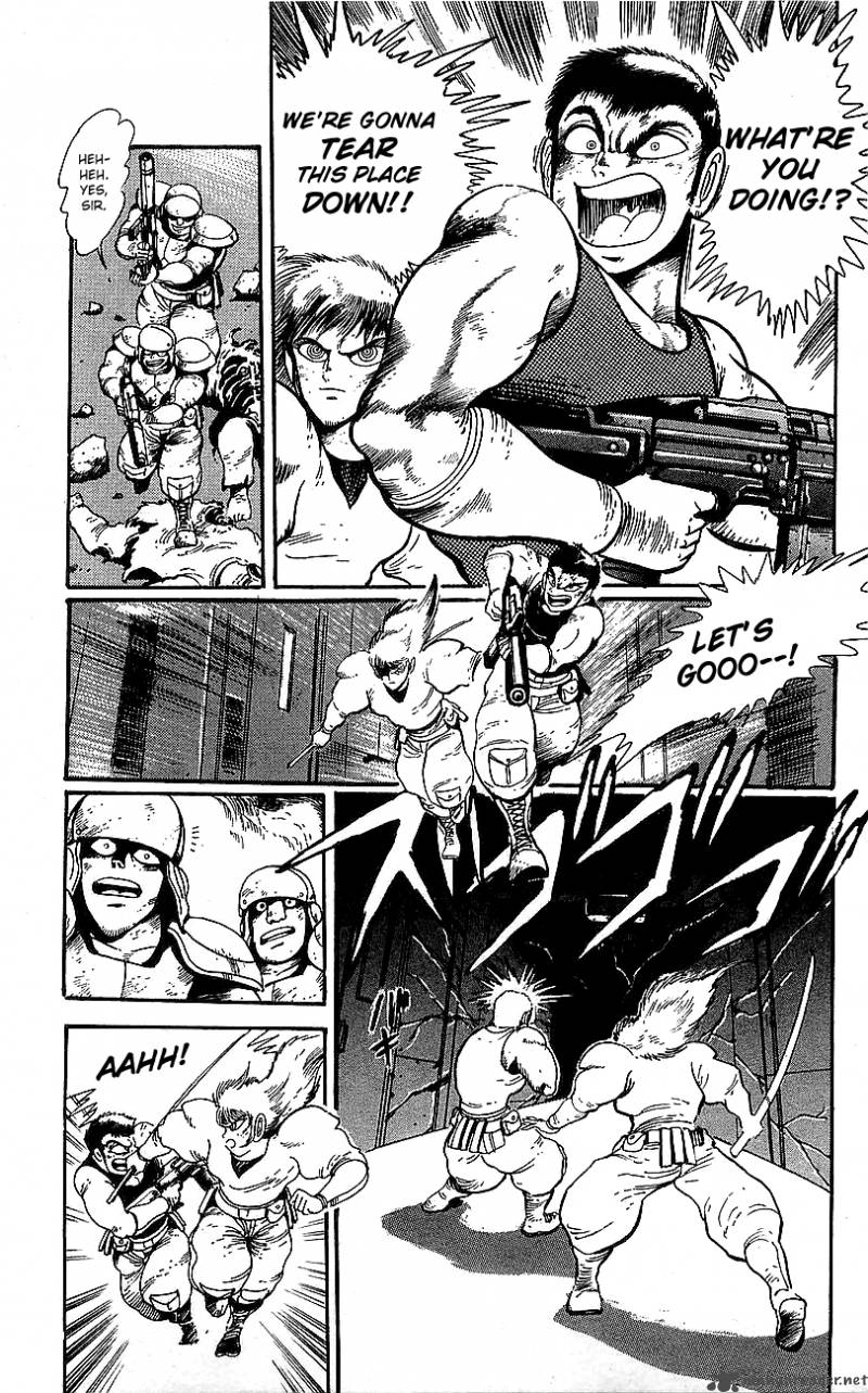 getter_robo_go_1_83