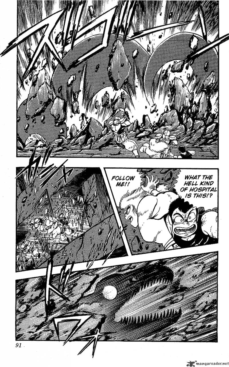getter_robo_go_1_85
