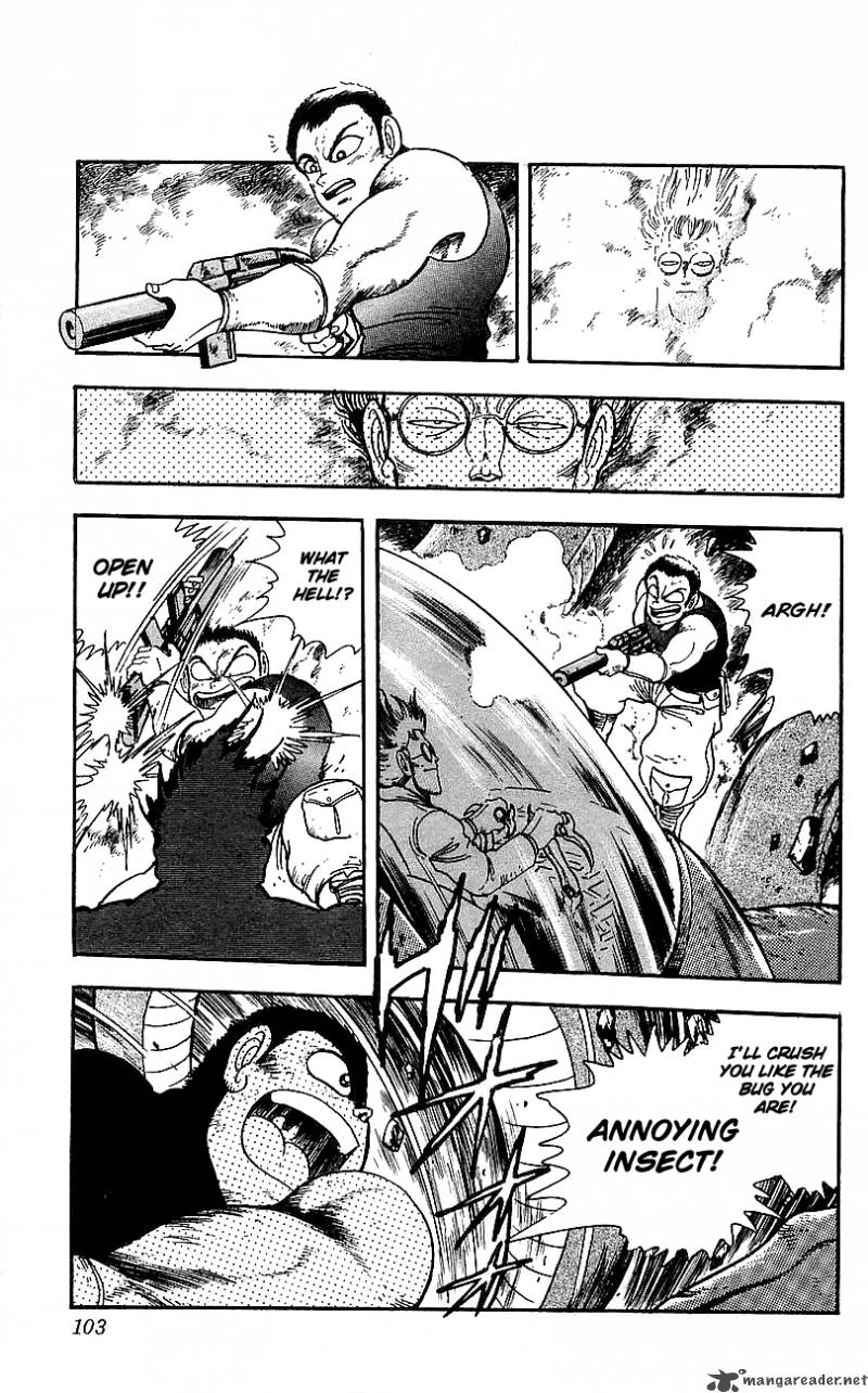getter_robo_go_1_96