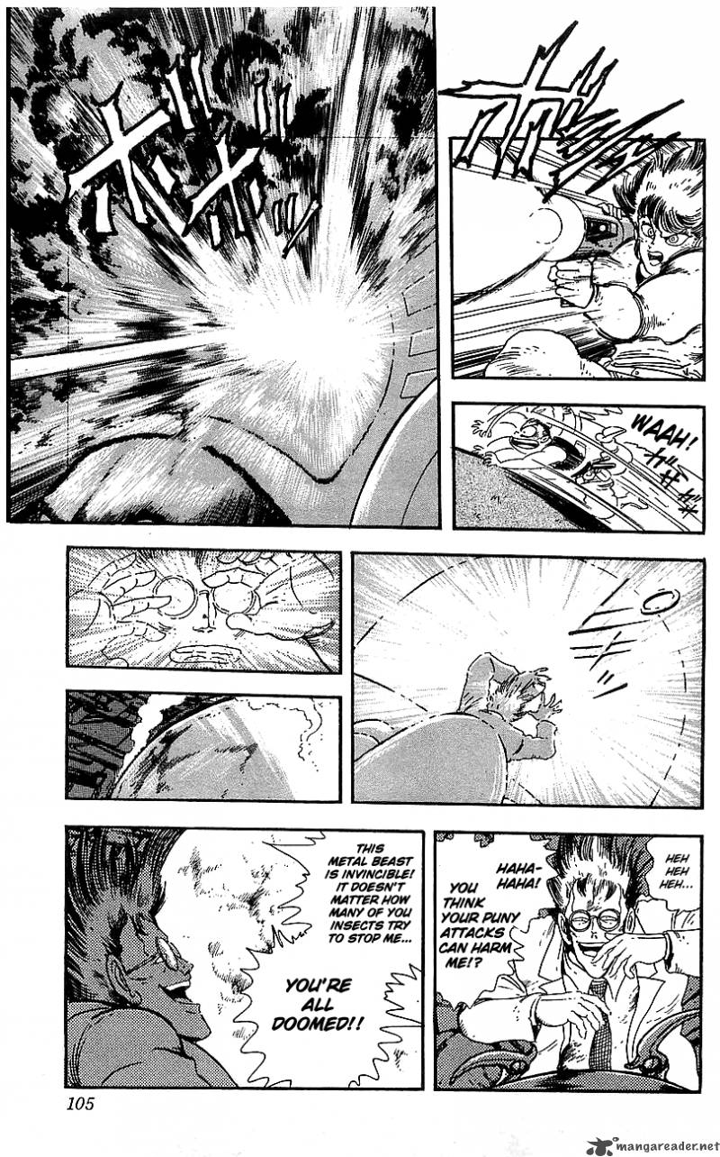 getter_robo_go_1_98