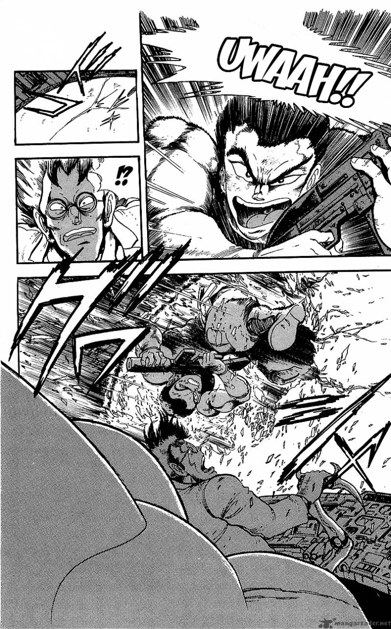 getter_robo_go_1_99