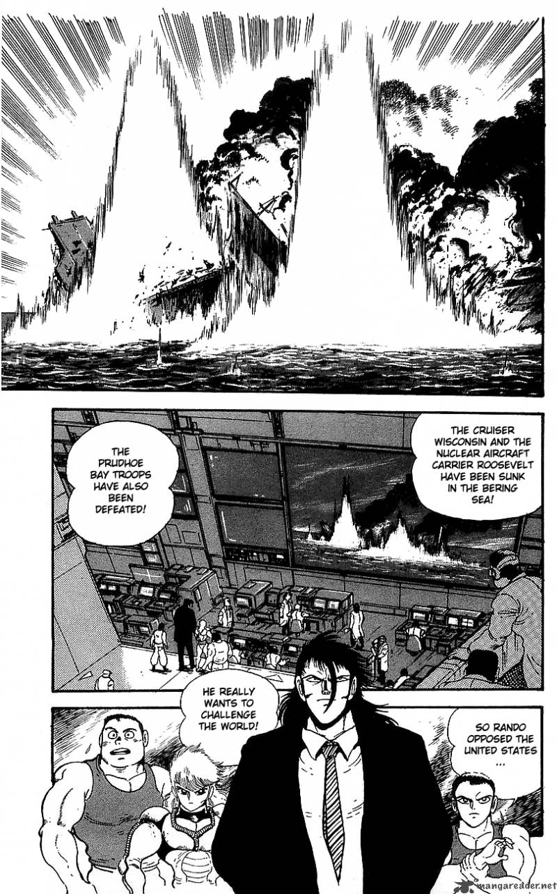 getter_robo_go_2_12