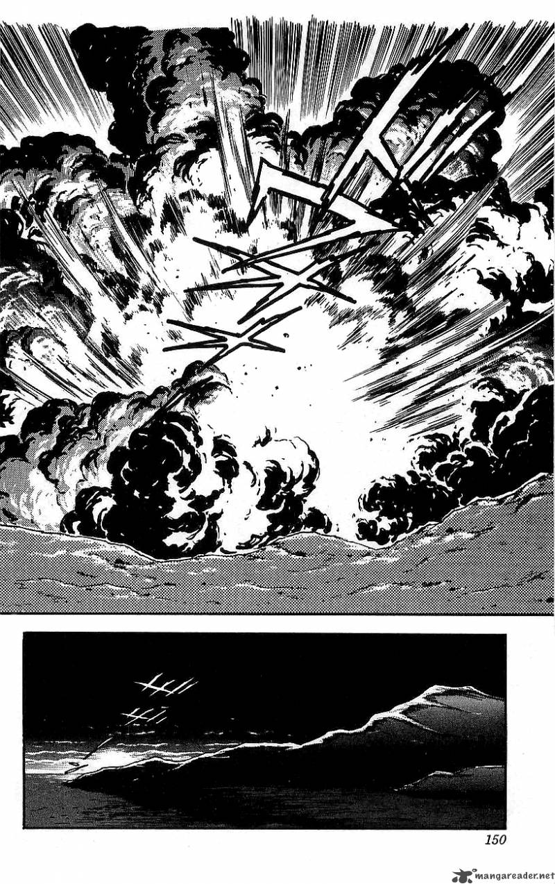 getter_robo_go_2_138