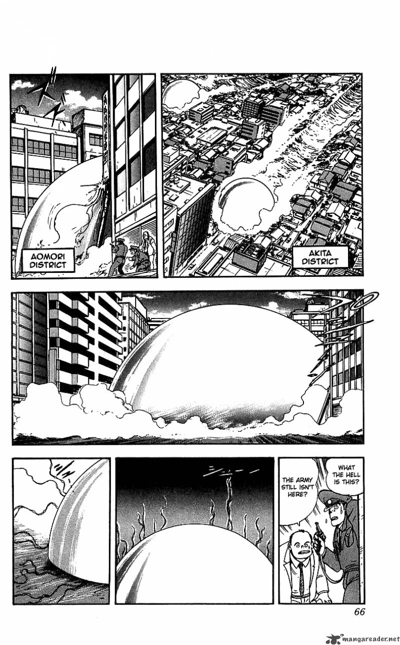 getter_robo_go_2_57