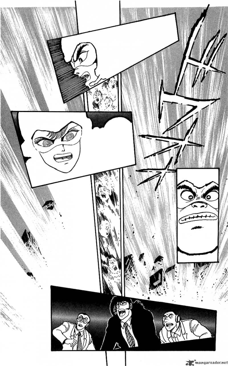 getter_robo_go_2_63