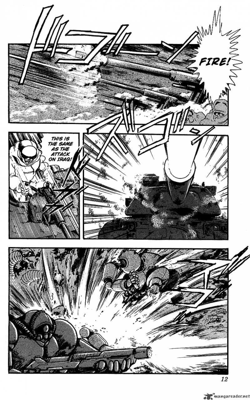 getter_robo_go_2_7