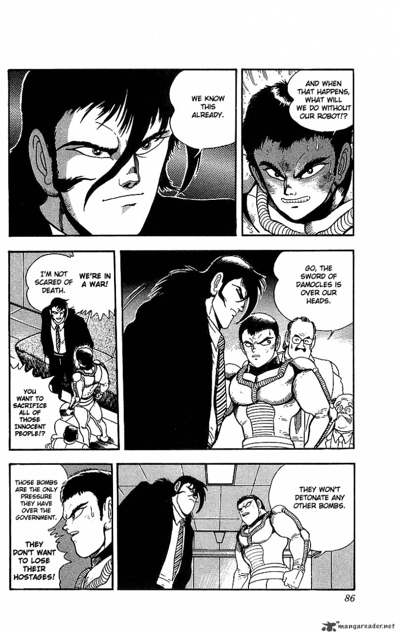 getter_robo_go_2_77