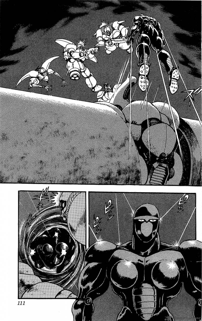 getter_robo_go_3_102