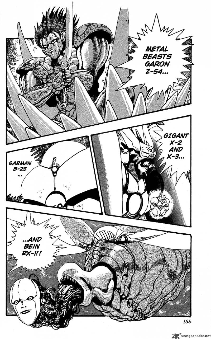 getter_robo_go_3_128