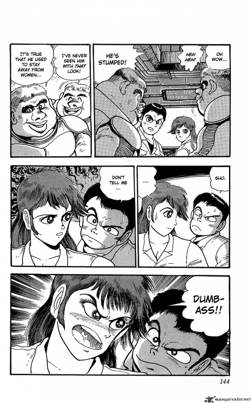 getter_robo_go_3_134