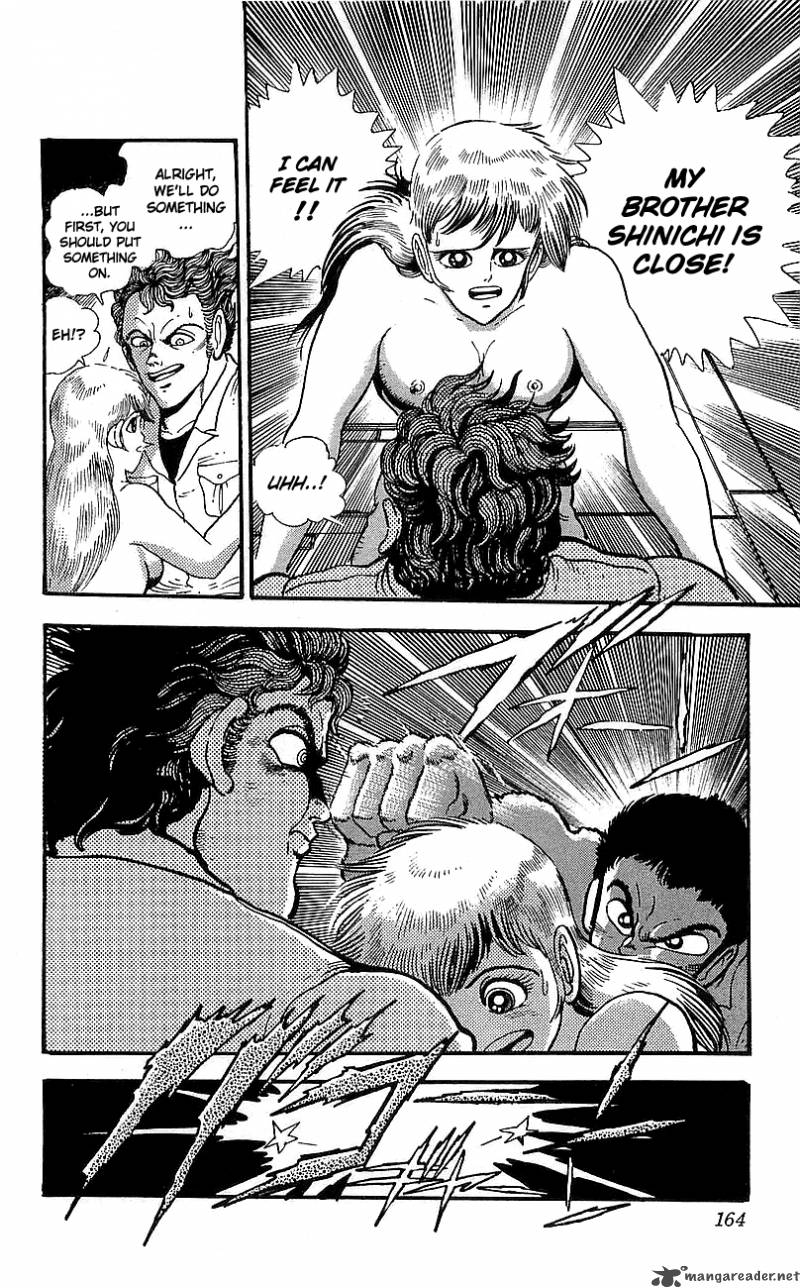getter_robo_go_3_154