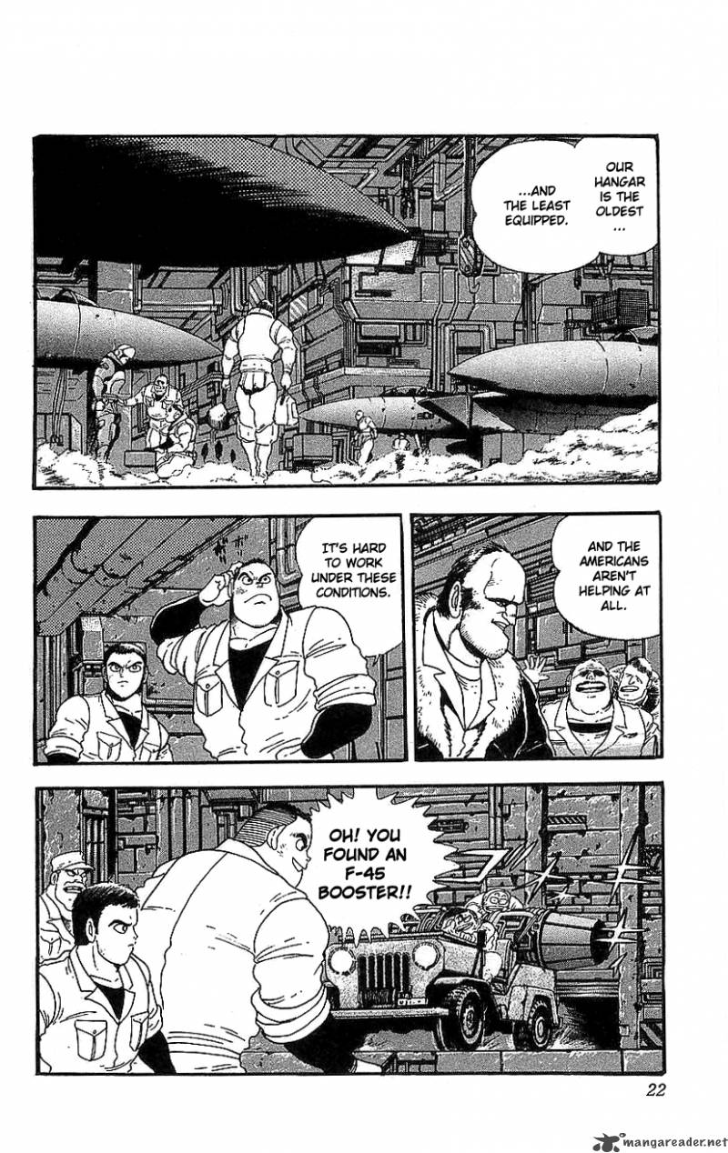 getter_robo_go_3_16