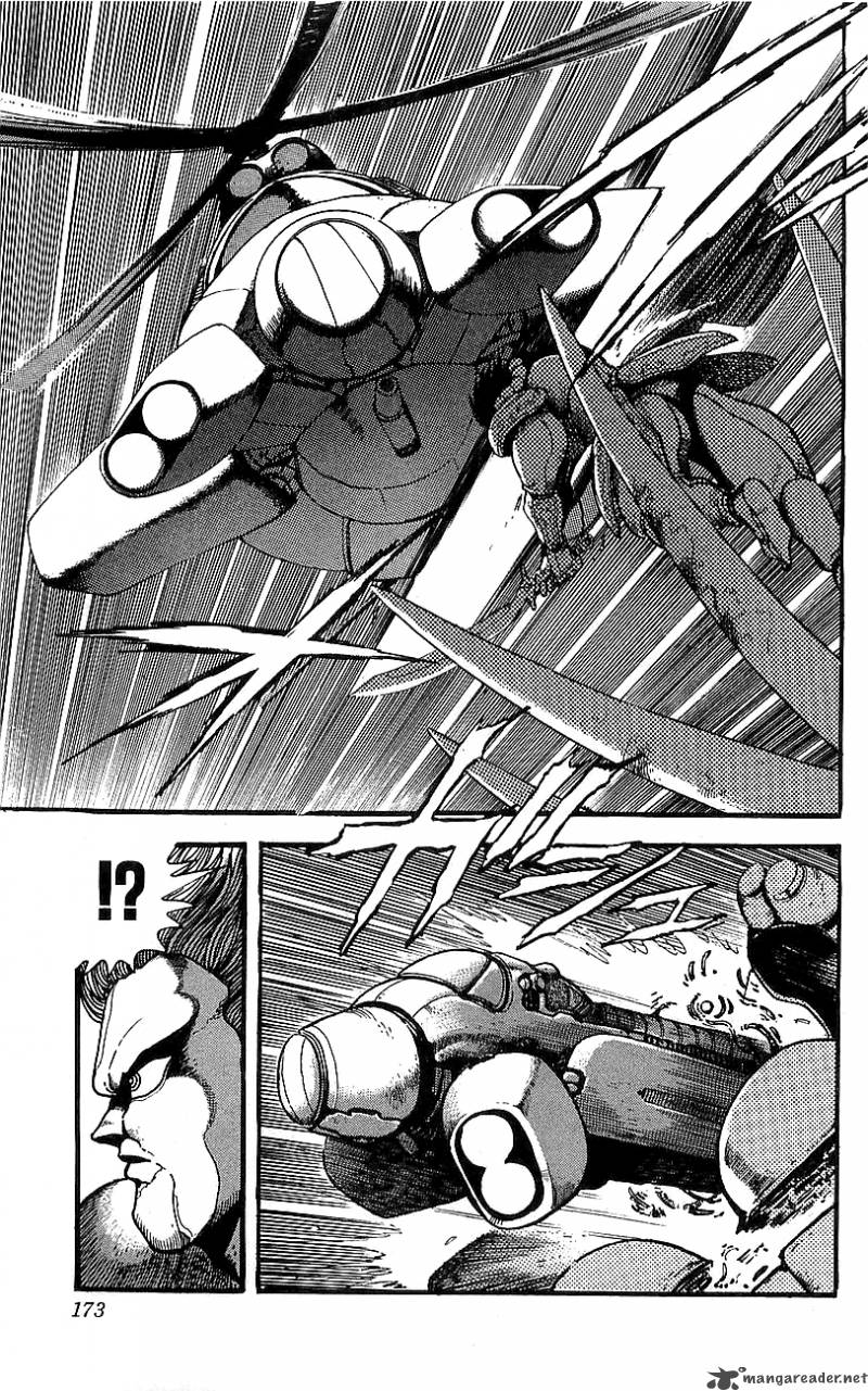 getter_robo_go_3_163