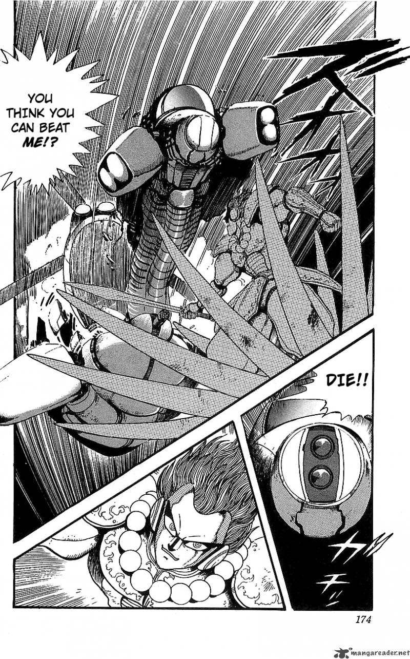 getter_robo_go_3_164