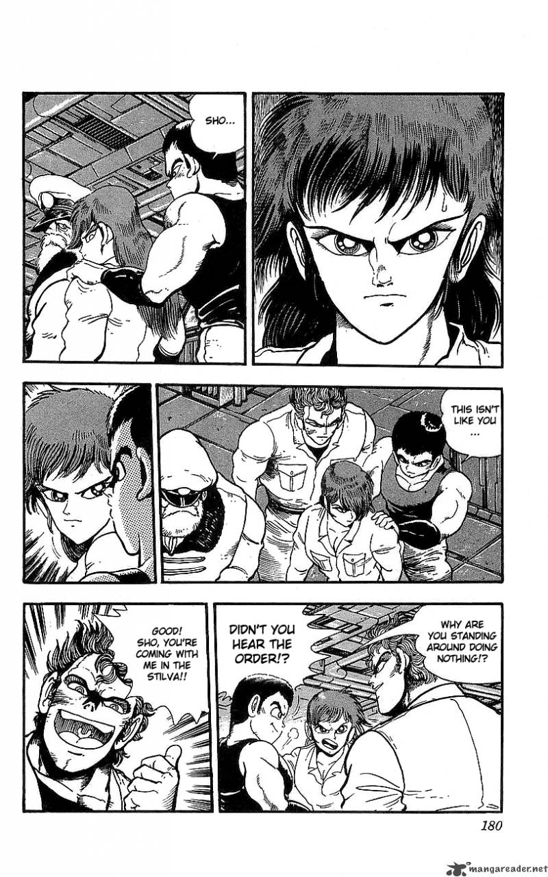 getter_robo_go_3_170
