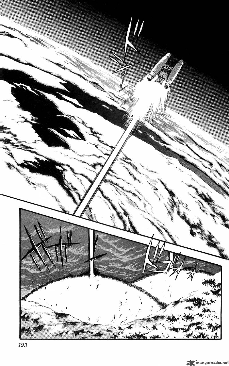 getter_robo_go_3_182