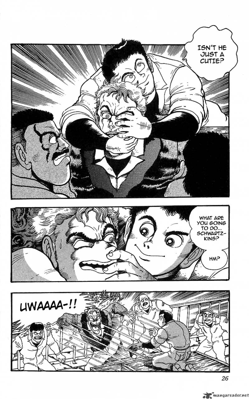 getter_robo_go_3_20
