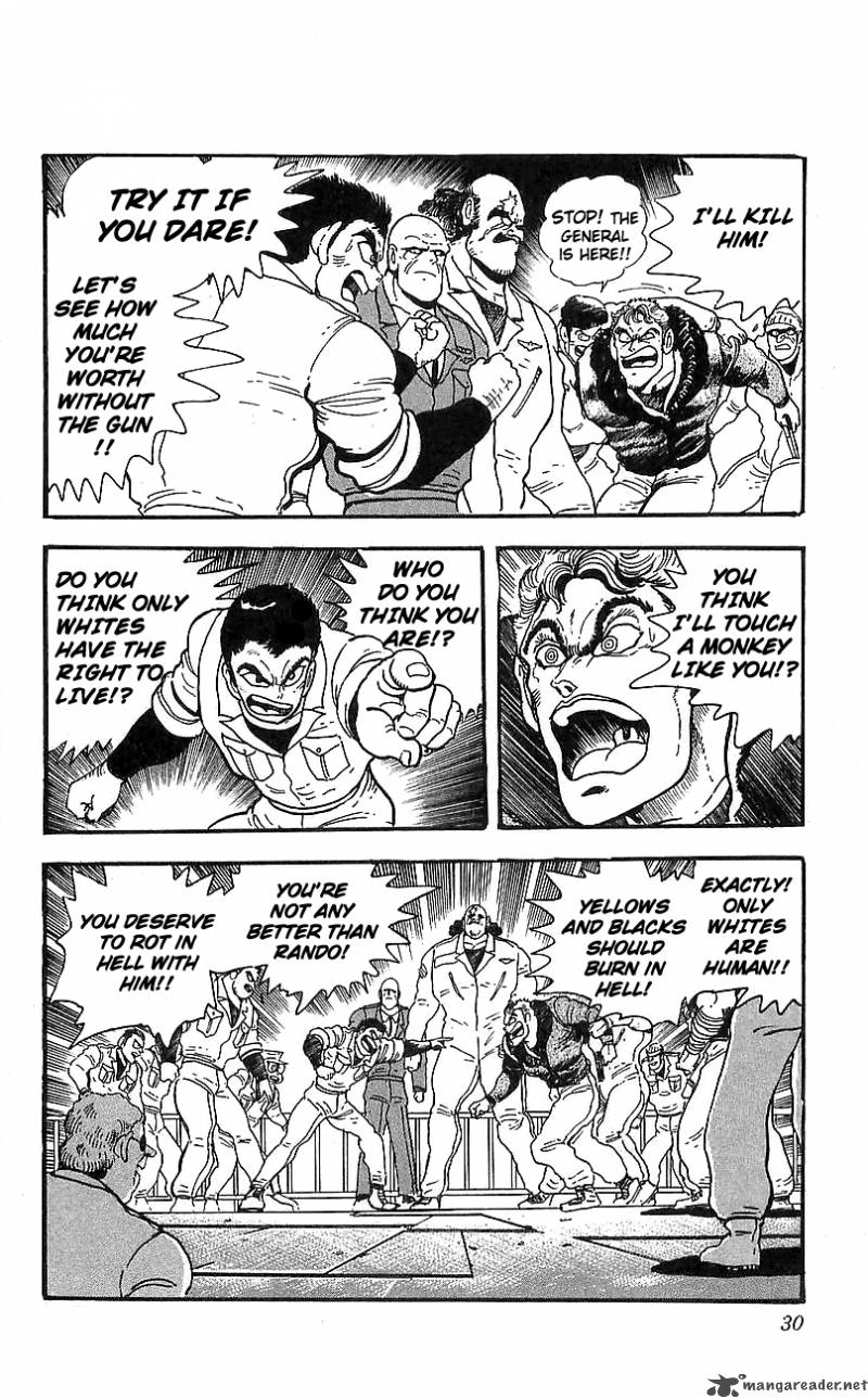getter_robo_go_3_24