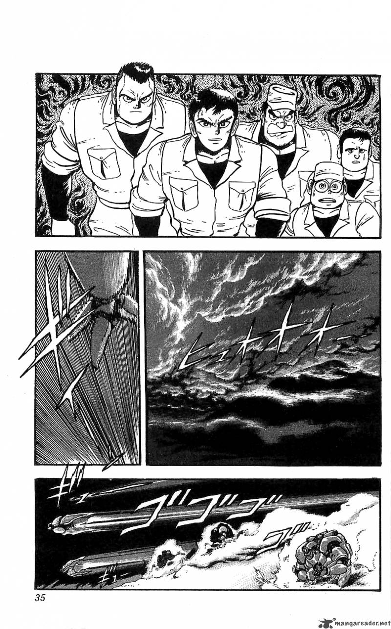 getter_robo_go_3_29