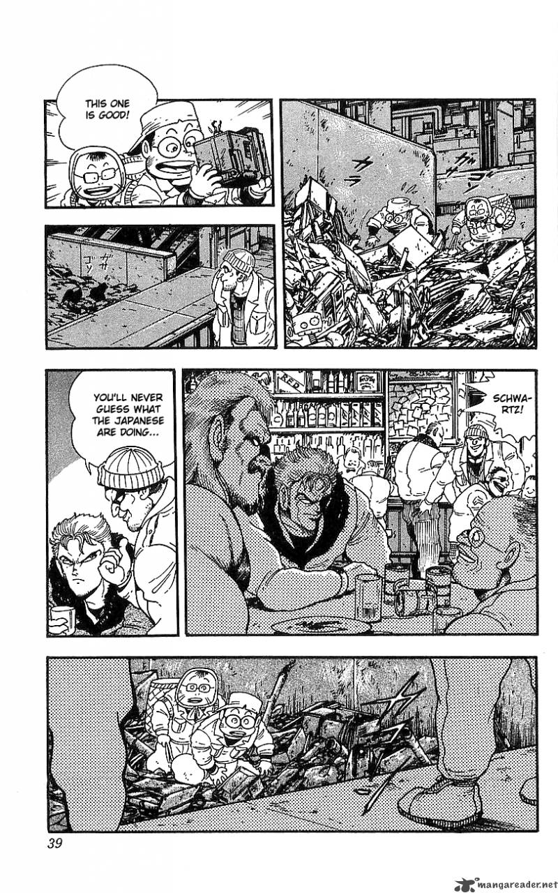 getter_robo_go_3_33