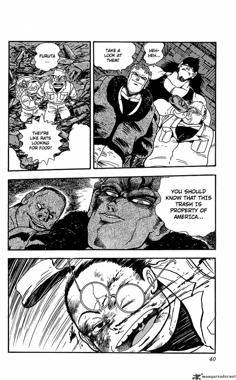 getter_robo_go_3_34