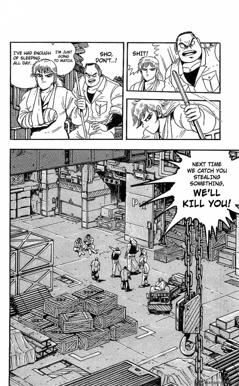 getter_robo_go_3_36