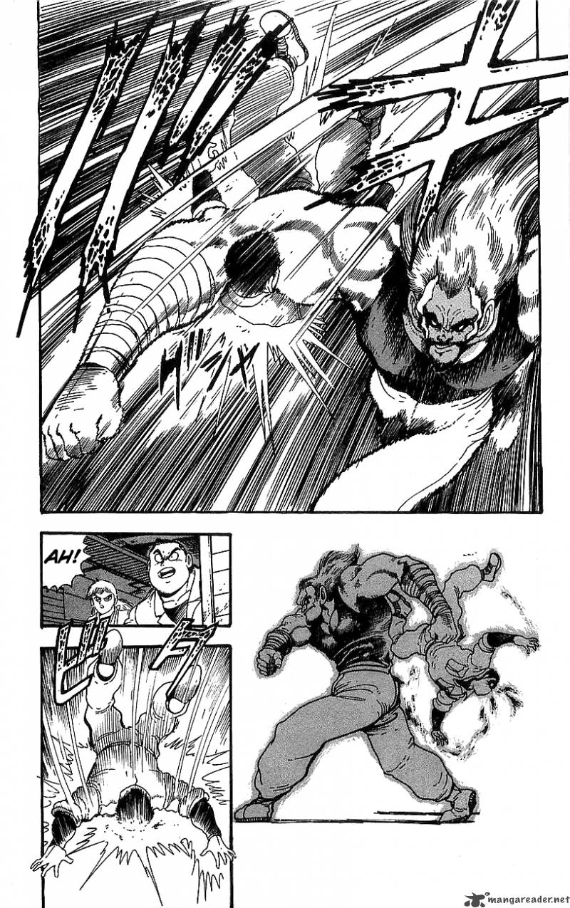 getter_robo_go_3_39