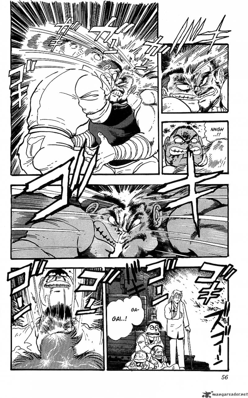 getter_robo_go_3_50