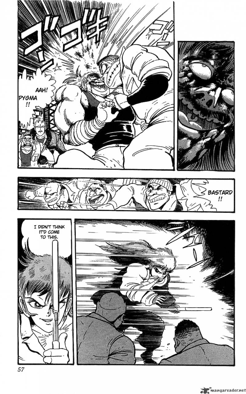 getter_robo_go_3_51