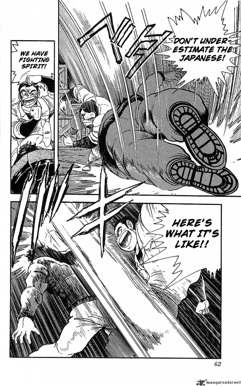 getter_robo_go_3_55