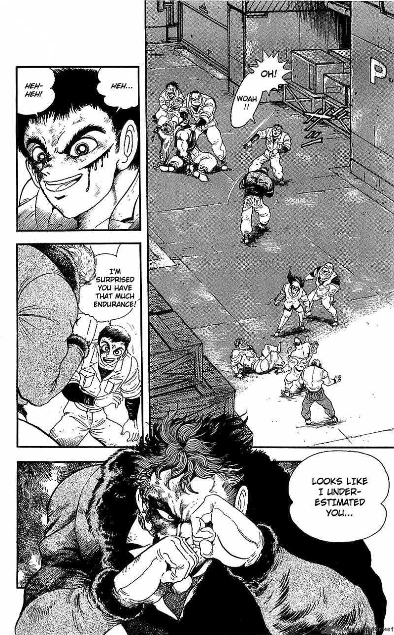 getter_robo_go_3_57