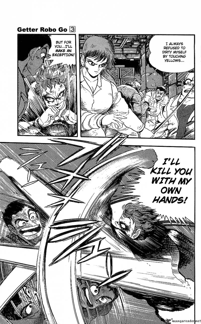 getter_robo_go_3_58
