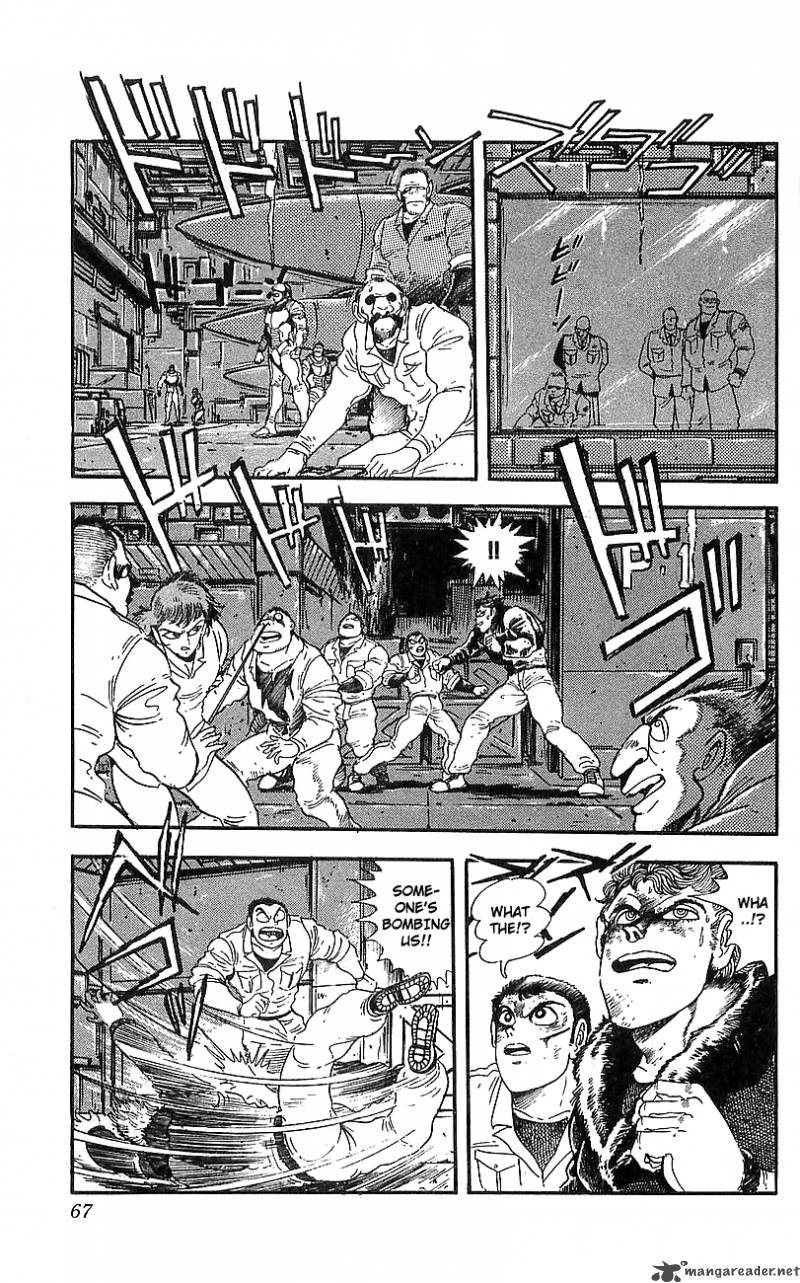 getter_robo_go_3_60