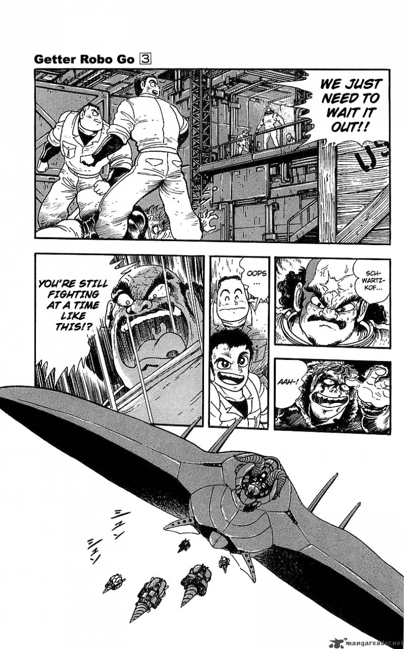 getter_robo_go_3_62