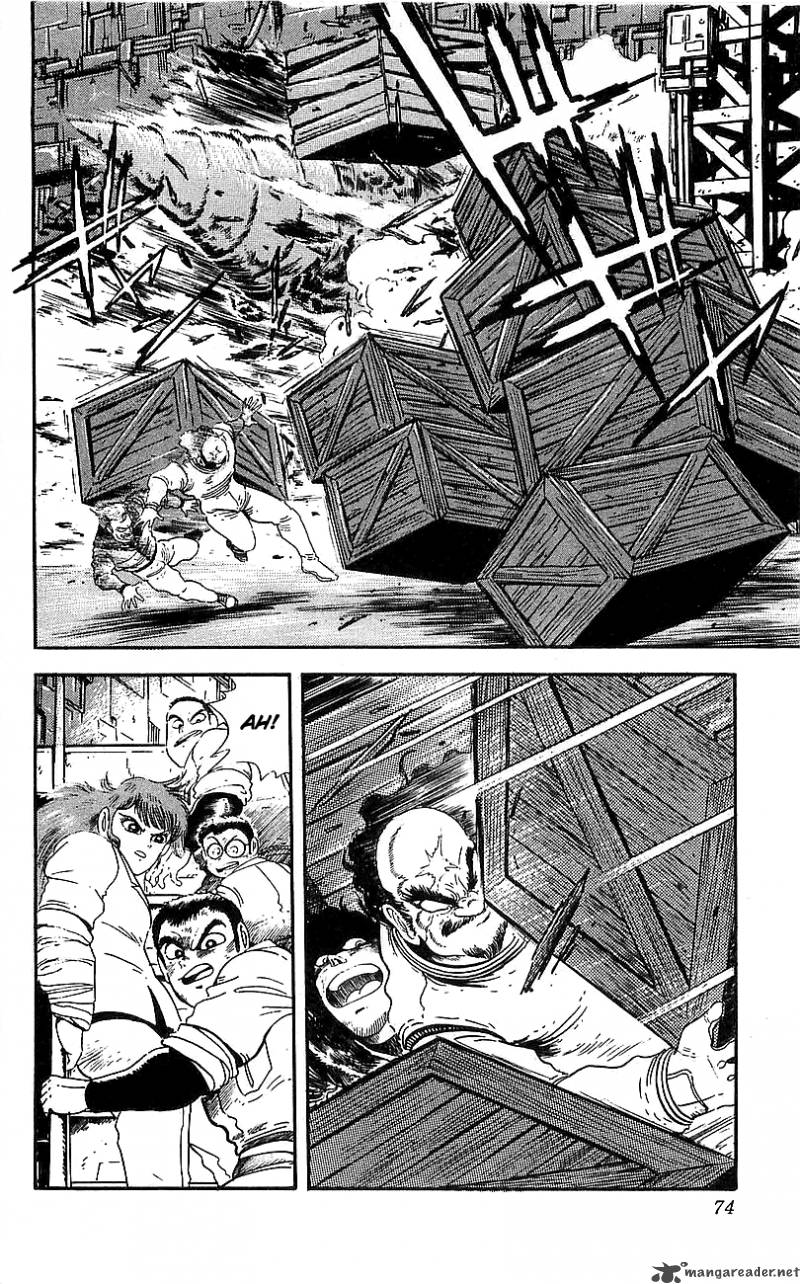 getter_robo_go_3_67