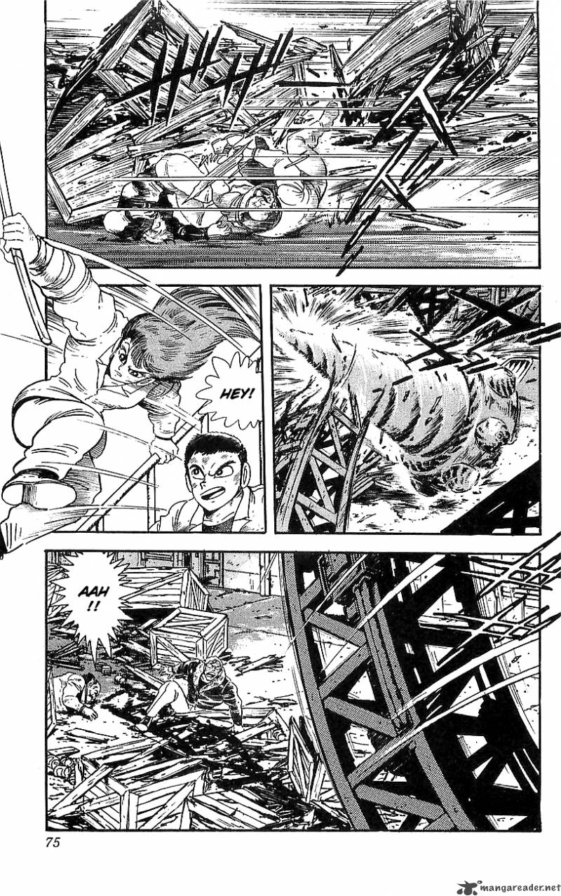 getter_robo_go_3_68