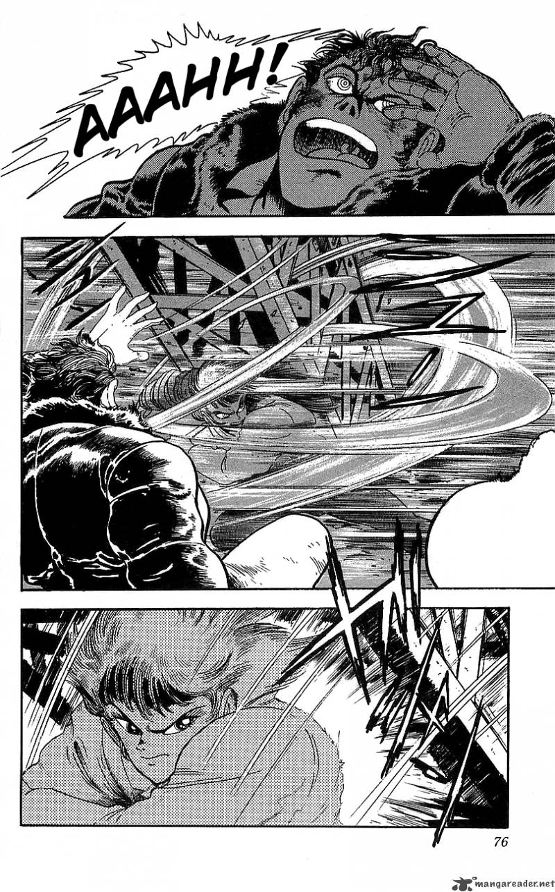 getter_robo_go_3_69