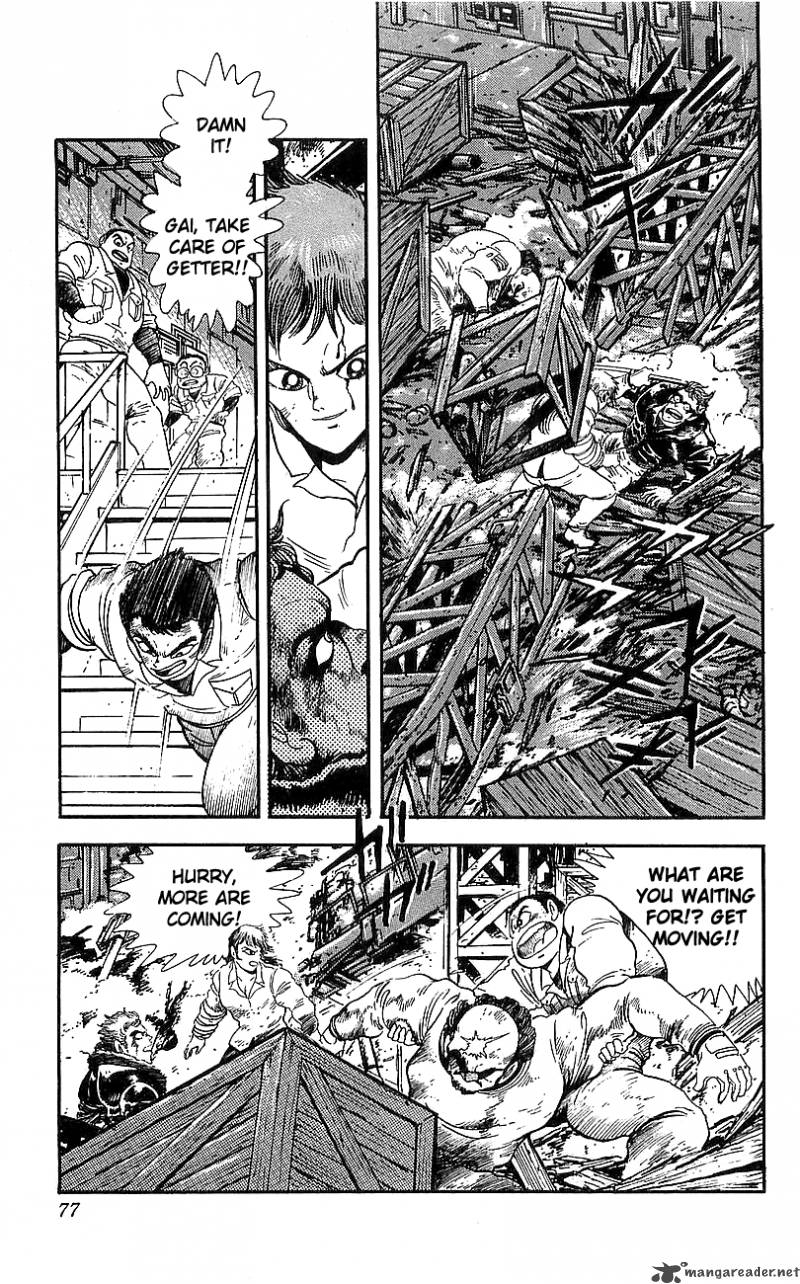 getter_robo_go_3_70