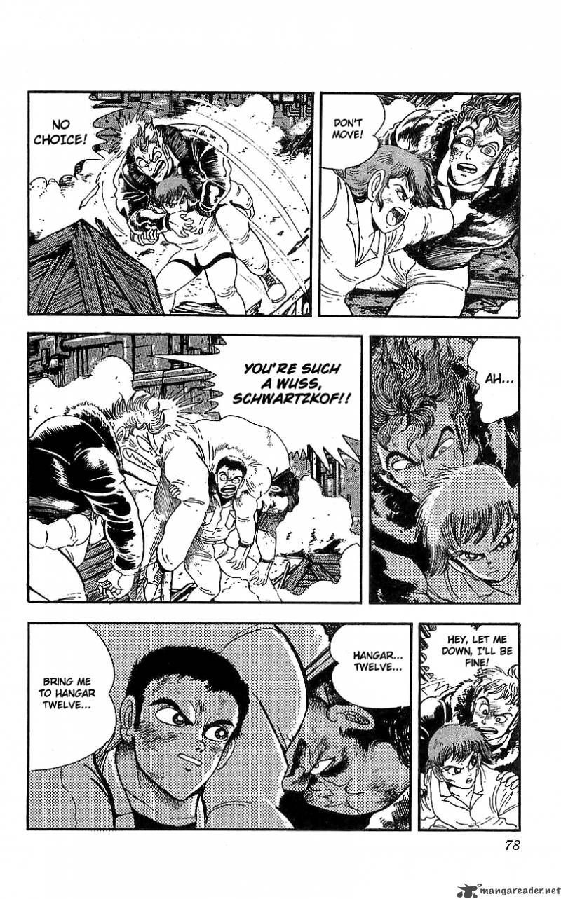 getter_robo_go_3_71