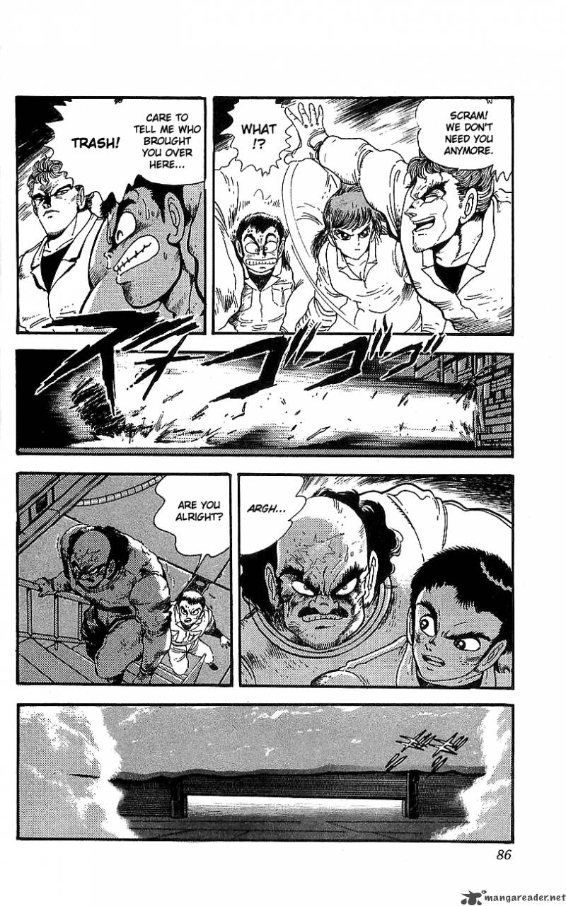 getter_robo_go_3_78