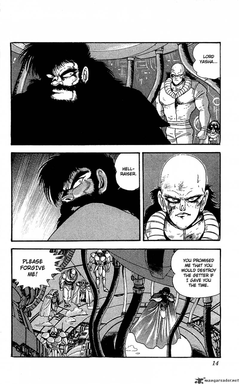 getter_robo_go_3_8