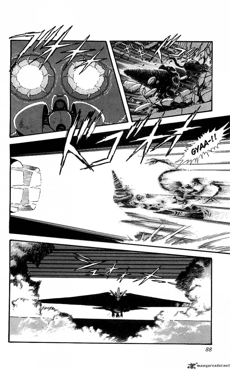 getter_robo_go_3_80