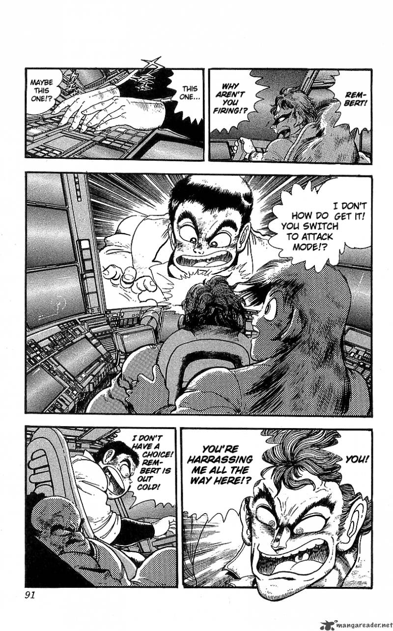 getter_robo_go_3_83